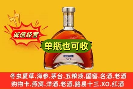 常德武陵区回收拱桥