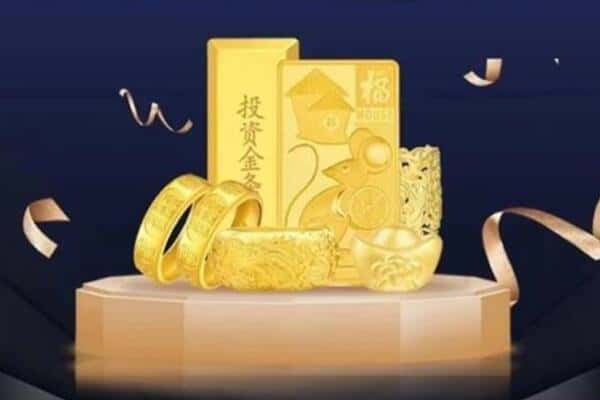 常德武陵区回收黄金